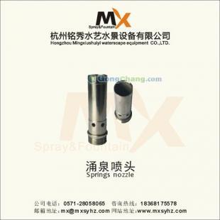 人造假山噴泉工程核心組件選購指南 噴頭類型、價(jià)格與優(yōu)質(zhì)廠家解析