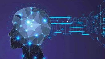 EP Clouds云服務(wù) 賦能人工智能基礎(chǔ)軟件開發(fā)，開啟軟件行業(yè)新生態(tài)